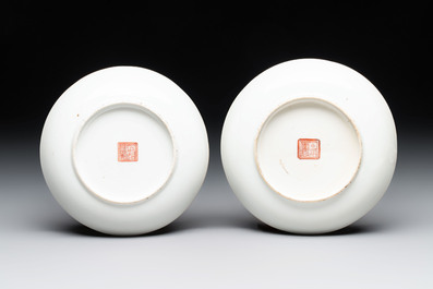 A pair of Chinese famille rose plates, Tongzhi mark and of the period