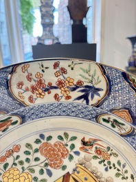 A large Chinese famille verte armorial 'Provinces' dish with the arms of Namur, Kangxi, ca. 1720