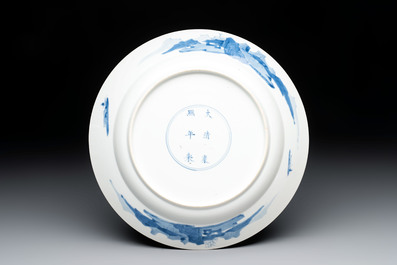 A Chinese blue and white 'elegant ladies' dish, Kangxi mark and of the period