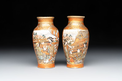 A Japanese Kutani duck-form vessel and a pair of small Satsuma vases, 19th C.