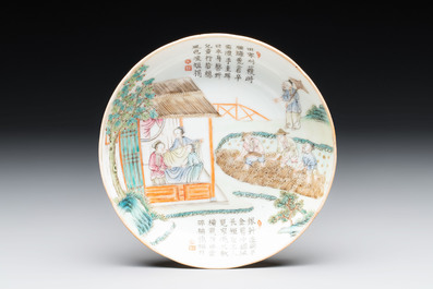 Three Chinese famille rose plates with narrative design, Tongzhi mark and of the period