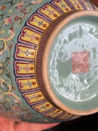 An imperial Chinese famille rose turquoise-ground 'chilong and flower scrolls' vase, Jiaqing mark and of the period