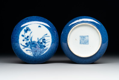 A Chinese yellow-glazed bowl, a robin's egg-glazed square cup and a powder-blue-ground seal paste box, 19/20th C.