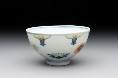 A Chinese famille rose bowl with floral design, Qianlong mark and of the period