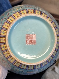 An imperial Chinese famille rose turquoise-ground 'chilong and flower scrolls' vase, Jiaqing mark and of the period