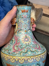 An imperial Chinese famille rose turquoise-ground 'chilong and flower scrolls' vase, Jiaqing mark and of the period