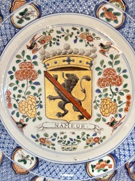 A large Chinese famille verte armorial 'Provinces' dish with the arms of Namur, Kangxi, ca. 1720