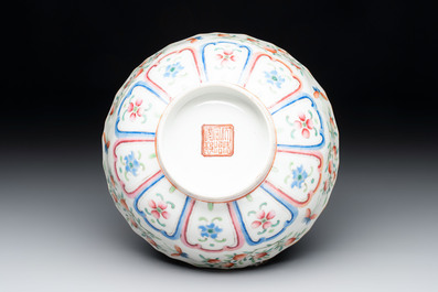 A Chinese famille rose 'peaches' bowl, Tongzhi mark and of the period