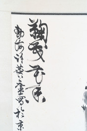 Linlu Xu 许麟庐 (1916-2011): 'Bird and chrysanthemum', ink and colour on paper