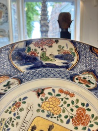 A large Chinese famille verte armorial 'Provinces' dish with the arms of Namur, Kangxi, ca. 1720