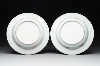A set of six Chinese famille rose 'pheasants' plates, Yongzheng