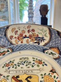A large Chinese famille verte armorial 'Provinces' dish with the arms of Namur, Kangxi, ca. 1720