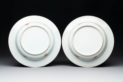 A set of six Chinese famille rose 'pheasants' plates, Yongzheng