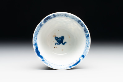 A Chinese blue and white reticulated double-walled cup, ruyi mark, Kangxi
