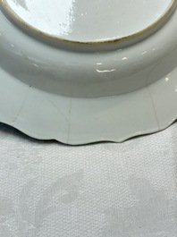 A Chinese famille rose 'roosters' eggshell plate, Yongzheng