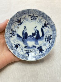 Six Chinese blue and white cups and seven saucers, 18/19th C.