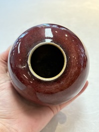 Three Chinese copper-red-glazed water pots, Kangxi mark, 19th C.