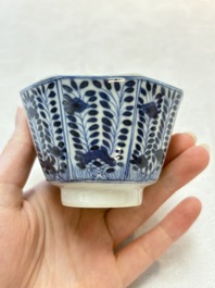 Six Chinese blue and white cups and seven saucers, 18/19th C.