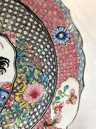 A Chinese famille rose 'roosters' eggshell plate, Yongzheng