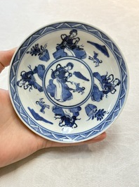 Six Chinese blue and white cups and seven saucers, 18/19th C.