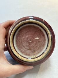 Three Chinese copper-red-glazed water pots, Kangxi mark, 19th C.