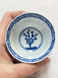 Six Chinese blue and white cups and seven saucers, 18/19th C.