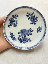 Six Chinese blue and white cups and seven saucers, 18/19th C.