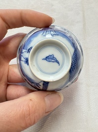 A set of four Chinese blue and white 'Sense of Smell' cups and saucers, artemisia leaf mark, Kangxi