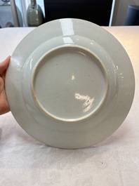 A Chinese famille rose ruby-ground 'rooster' dish, Yongzheng