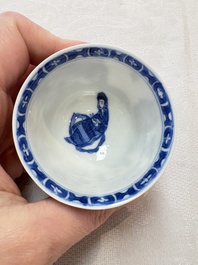 A set of four Chinese blue and white 'Sense of Smell' cups and saucers, artemisia leaf mark, Kangxi