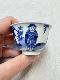 A set of four Chinese blue and white 'Sense of Smell' cups and saucers, artemisia leaf mark, Kangxi