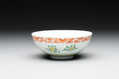 Three Chinese famille rose bowls, Tongzhi and Guangxu marks, 19th C.