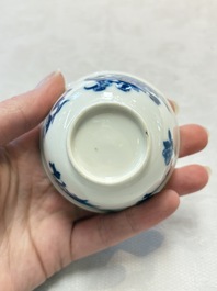 Six Chinese blue and white cups and seven saucers, 18/19th C.