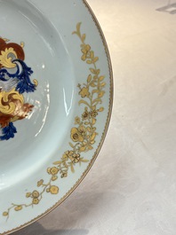 A pair of Chinese armorial dishes with the arms of Valckenier of Amsterdam for the Dutch market, Yongzheng