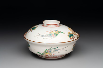 A Japanese ko-Imari 'phoenix' bowl and cover, Genroku Hachi Kinoto-i 元禄八乙亥 and Fu 福 mark, dated 1695