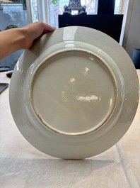 A large Chinese famille rose armorial dish with the arms of Campbell for the English market, Yongzheng/Qianlong