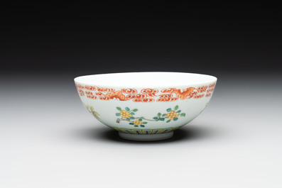 Three Chinese famille rose bowls, Tongzhi and Guangxu marks, 19th C.