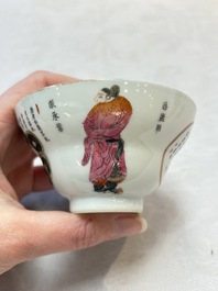 A fine Chinese famille rose 'Wu Shuang Pu' bowl and cover on saucer, 19th C.