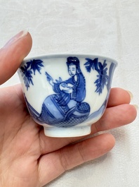A set of four Chinese blue and white 'Sense of Smell' cups and saucers, artemisia leaf mark, Kangxi