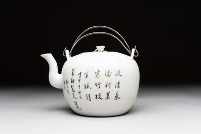 Five Chinese famille rose and qianjiang cai teapots and one wall vase, Qianlong and Guangxu marks, 19/20th C.