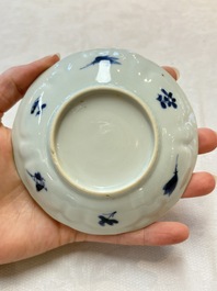 Six Chinese blue and white cups and seven saucers, 18/19th C.