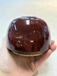 Three Chinese copper-red-glazed water pots, Kangxi mark, 19th C.