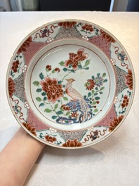 Three Chinese famille rose plates with birds among flowers and a grisaille plate, Yongzheng/Qianlong