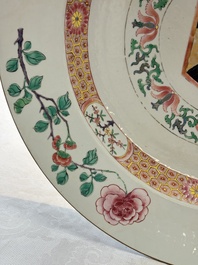 A large Chinese famille rose armorial dish with the arms of Campbell for the English market, Yongzheng/Qianlong