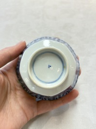 Six Chinese blue and white cups and seven saucers, 18/19th C.
