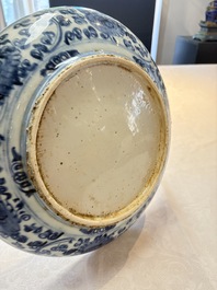 A Chinese blue and white 'qilin' dish, Hongzhi/Zhengde