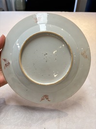 Three Chinese famille rose plates with birds among flowers and a grisaille plate, Yongzheng/Qianlong