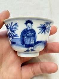 A set of four Chinese blue and white 'Sense of Smell' cups and saucers, artemisia leaf mark, Kangxi