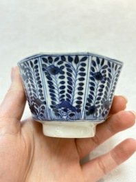 Six Chinese blue and white cups and seven saucers, 18/19th C.