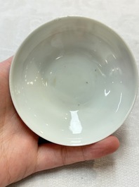 A fine Chinese famille rose 'Wu Shuang Pu' bowl and cover on saucer, 19th C.